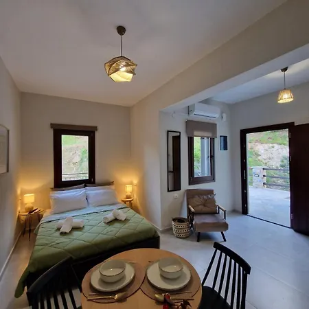 Limnionas 아파트 *